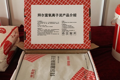 家庭裝修設計認識誤區