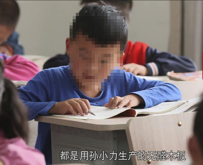 兒童家具國家強制標準免費下載