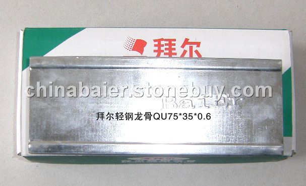 拜爾輕鋼龍骨的特點(diǎn)和性能指標