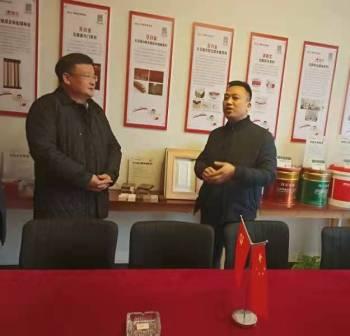 湖南湘潭市人大副主任，湘鄉市市委書(shū)記趙新聞帶隊來(lái)湖南拜爾公司檢查指導工作