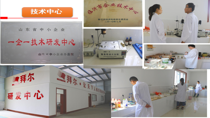 普通人如何算的出用多少張大豆蛋白膠無(wú)醛添加板材