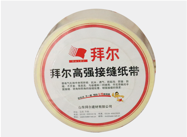 拜爾高強接縫紙帶優(yōu)勢
