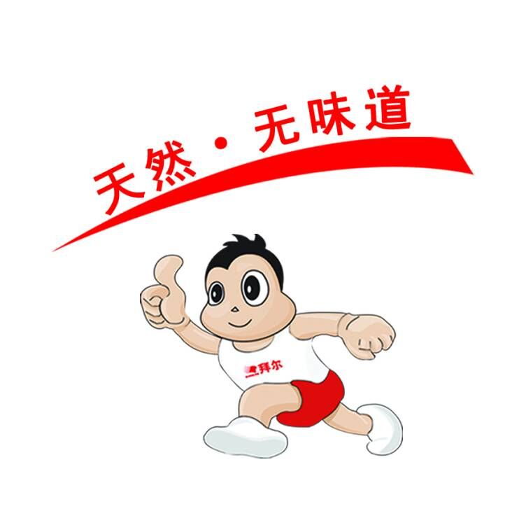五一裝修他們都在選擇豆黃金多層板