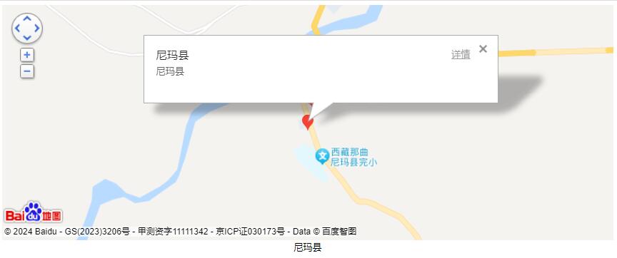 百度地圖.jpg