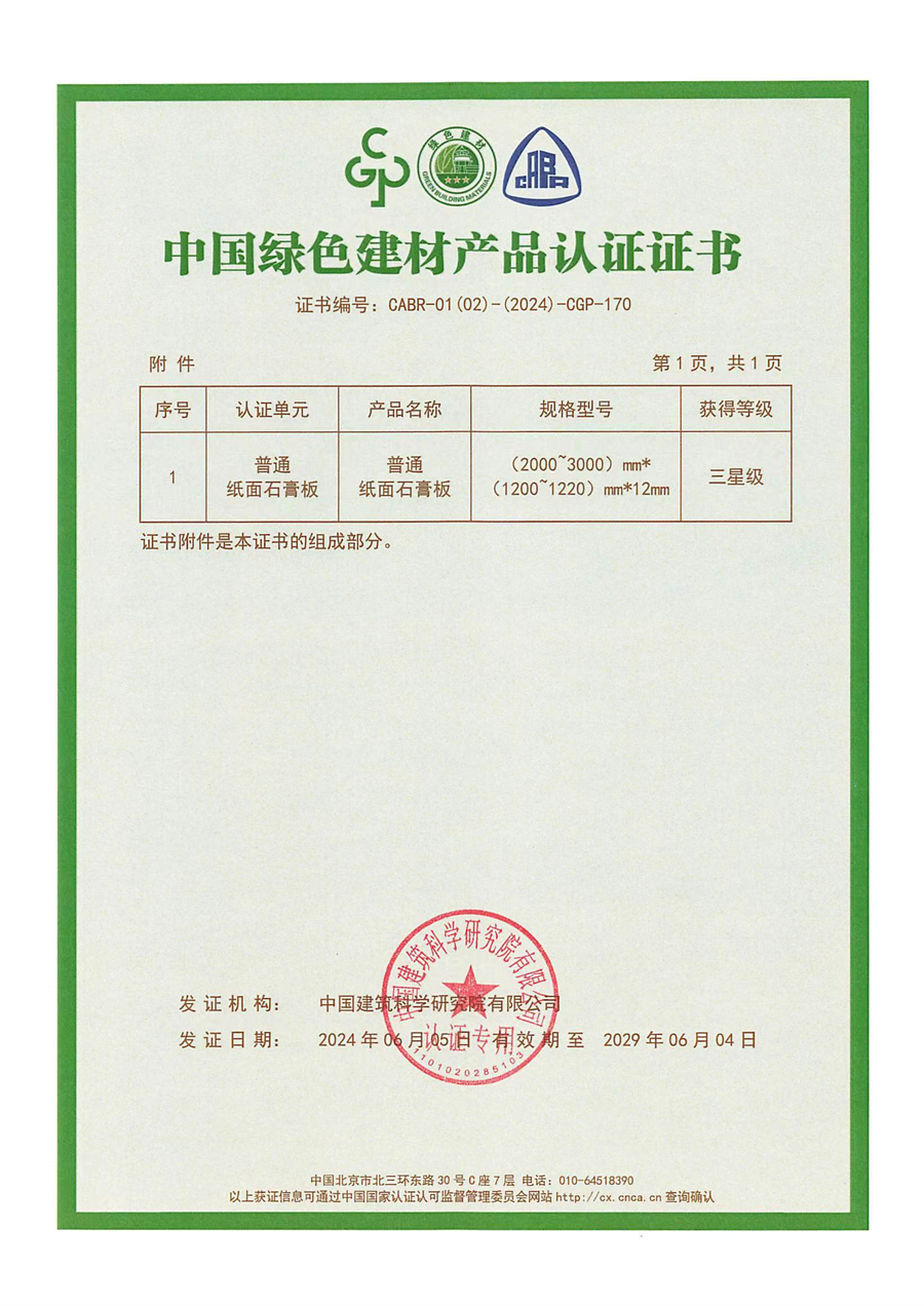 4945_副本.jpg
