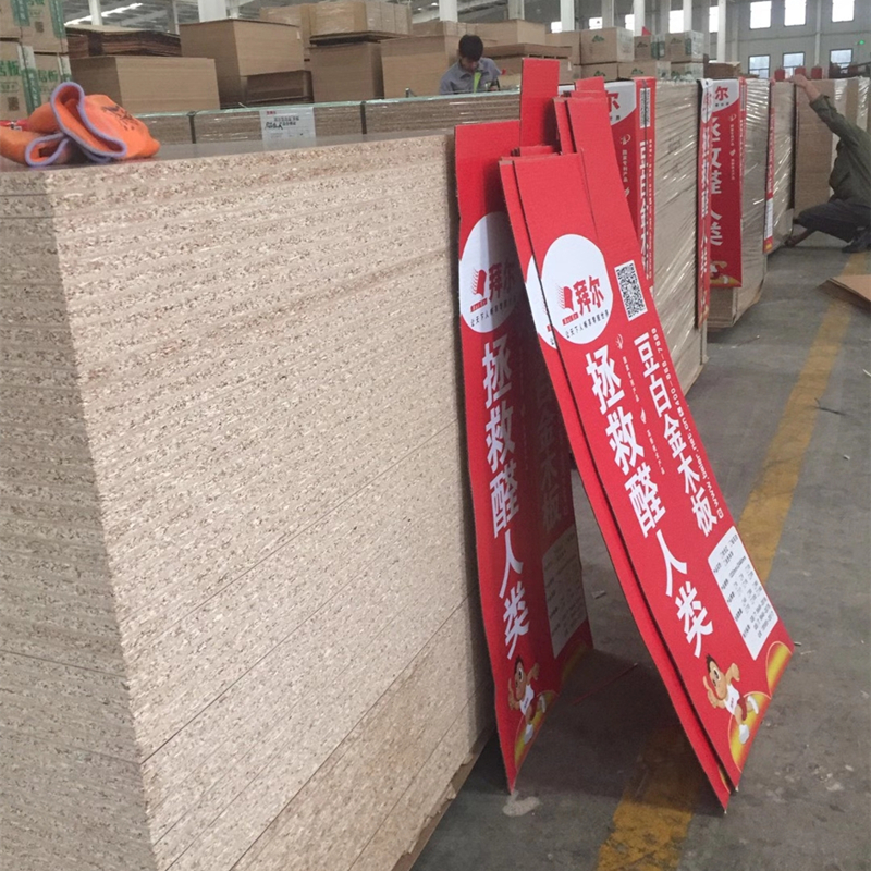 拜爾大豆蛋白膠全屋定制新一代全屋定制品類(lèi)